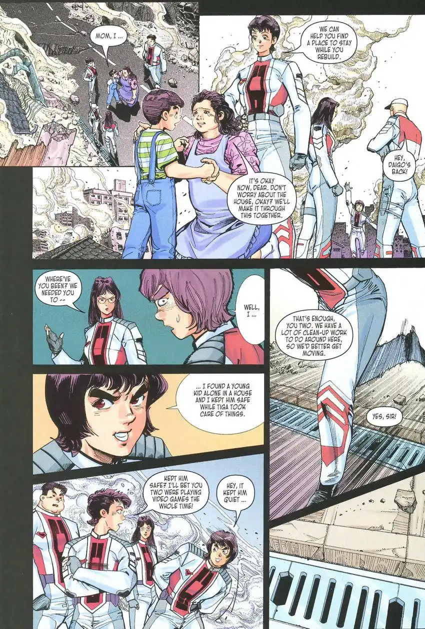 Ultraman Tiga Chapter 4 33